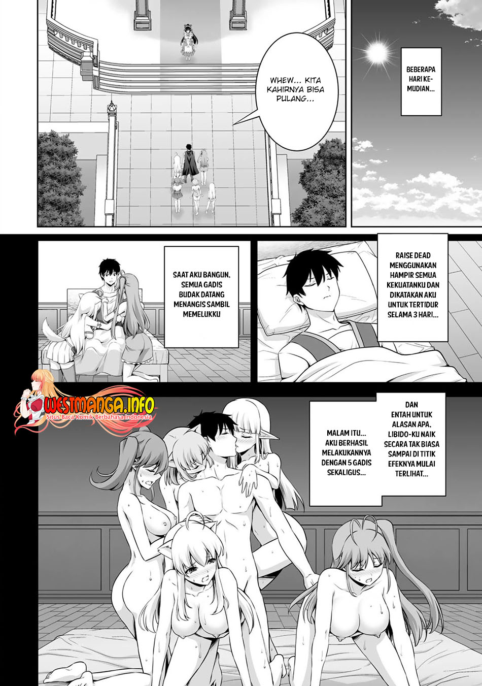 Kami No Techigai de Shindara Zumi de Isekai ni Hourikomare Mashita chapter 14